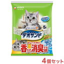 【4個セット】 猫砂 鉱物 ユニチャーム デオサンド オシッコのあとに香りで消臭する砂ナチュラルソープの香り 5Lx4 20L 固まる 消臭 ベントナイト 猫ト...