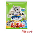 【4個セット】 猫砂 鉱物 ユニチャーム デオサンド オシッコのあとに香りで消臭する砂ナチュラルソープの香り 5Lx4 20L 固まる 消臭 ベントナイト 猫トイレ トイレ砂 日本製 国産 ユニ・チャーム【ポイント10倍】【送料無料】