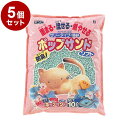 【5個セット】 ボンビアルコン 猫砂 ポップサンドソフト 10L ゼリータイプ 消臭 吸水 ゼリーで固めて消臭 流せる ねこ砂 猫すな ボンビ ケース販売 まと...