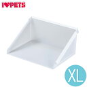 ボンビアルコン トイレ用飛散ガード プラスクリーン XL 単品 トレー別売り 半透明 ガード トイレ 洗える 犬用 ペット用 飛び散り防止 飛散防止 トイレカバ...
