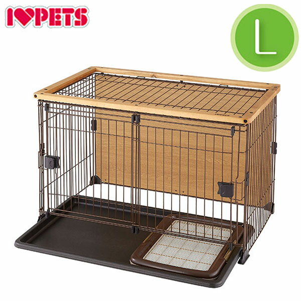 中型犬 - ボンビアルコン ダブルワンサークル L 背面パネルで汚れない Wスライドドア 両引きドア 約120×73×70cm ケージ ゲージ サークル ワイヤー トレー付 木目 小型犬 中型犬 多頭 ボンビ【ポイント10倍】【送料無料】