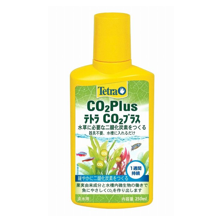 スペクトラムブランズジャパン テトラ CO2 プラス 250ml