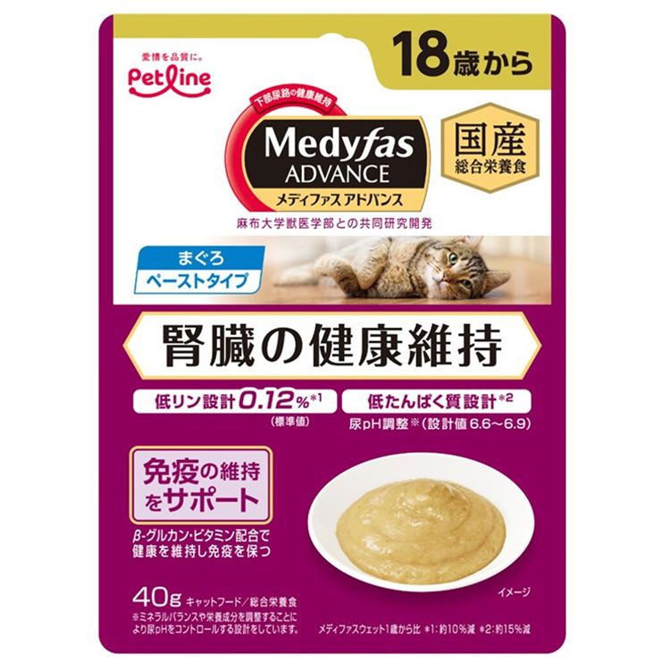 【商品説明】腎臓の健康維持にリンとナトリウムの含有量やたんぱく質値を調整。国産・総合栄養食。まぐろのペーストタイプ。◎尿pH設計値6.6〜6.9〇原材料(成分)まぐろ、大豆油、コーンスターチ、魚油：DHA・EPA源、ぶどう糖、酵母エキス、かつお節、β-グルカン、野菜粉末、ビタミン類(A、D3、E、K3、B1、B2、パントテン酸、ナイアシン、B6、葉酸、ビオチン、B12、コリン)、ミネラル類(カルシウム、リン、ナトリウム、カリウム、塩素、鉄、銅、マンガン、亜鉛、ヨウ素)、タウリン、増粘多糖類〇賞味／使用期限(未開封)730日※仕入れ元に規定により3ヶ月以上期限がある商品のみ出荷致します〇保管方法・お買い上げ後は直射日光、高温多湿の場所を避けて保存してください。・開封後は密封の上冷蔵し、賞味期限に関わらず早めに与えてください。〇原産国日本〇メーカー名ペットライン株式会社【取り寄せ品のご注意事項（ご注文前にご確認ください）】・本商品は原則注文後のキャンセルはお受けできません。・本商品と他商品で同梱注文をいただき、仮に他商品が完売等でご用意できない場合でも本商品は発送させていただきます。・本商品を複数（2点以上）注文いただき、完売等で注文数のご用意できない場合でもご用意できた数量は発送させていただきます。【送料について】北海道、沖縄、離島は送料を頂きます。