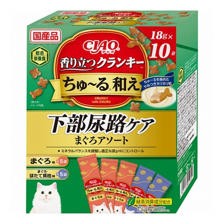 【商品説明】広がる香りでやみつきのおいしさ！・国産まぐろ粉末のカリカリ粒にちゅ〜るを絡めたやみつきフードです。・1歳からの成猫に必要な栄養をバランスよく配合した総合栄養食です。おやつにもごはんにも！・毎日の食事やおやつでおいしく下部尿路ケアを。・緑茶消臭成分配合。緑茶エキスが腸管内の内容物の臭いを吸着し、糞・尿臭を和らげます。・使いやすい18g小分けタイプ〇原材料穀類(とうもろこし、小麦粉、コーングルテンミール、ふすま等)、肉類(チキンミール、ポークミール、チキンレバーパウダー等)、動物性油脂、豆類(脱脂大豆)、酵母エキス、セルロース、魚介類(まぐろ節パウダー、まぐろ、ほたてエキス、ほたて貝柱、まぐろエキス等)、タンパク加水分解物、酵母、糖類(オリゴ糖等)、野菜類(にんじんパウダー、かぼちゃパウダー、ほうれん草パウダー等)、植物性油脂、ミネラル類(Ca、P、K、Na、Cl、Mg、FE、Cu、Mn、Zn、I、Co)、ビタミン類(A、B1、B2、B6、B12、C、D3、E、K3、コリン、ナイアシン、パントテン酸、葉酸、ビオチン)、アミノ酸類(メチオニン、リジン、タウリン)、緑茶エキス、酸化防止剤(ミックストコフェロール、アスコルビン酸等)、増粘安定剤(加工でん粉、増粘多糖類)、調味料(アミノ酸)、紅麹色素〇賞味／使用期限(未開封)18ヶ月〇給与方法・年齢、体重、体調、活動量、季節によって変わりますが、愛猫への1日の給与量は商品記載の表を目安に調整してください。〇保管方法・直射日光の当たる場所、湿気の多い場所を避け、風通しの良いところに保存し、開封後はなるべく早くお与えください。〇原産国日本〇メーカー名いなばペットフード 株式会社【取り寄せ品のご注意事項（ご注文前にご確認ください）】・本商品は原則注文後のキャンセルはお受けできません。・本商品と他商品で同梱注文をいただき、仮に他商品が完売等でご用意できない場合でも本商品は発送させていただきます。・本商品を複数（2点以上）注文いただき、完売等で注文数のご用意できない場合でもご用意できた数量は発送させていただきます。【送料について】北海道、沖縄、離島は送料を頂きます。LINK単品3個セット6個セット12個セット