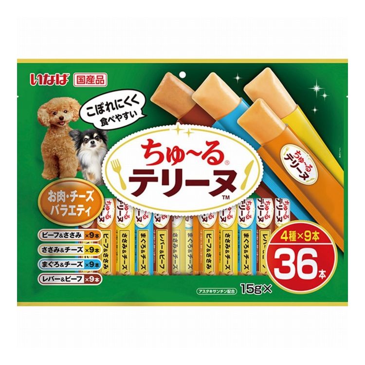 【商品説明】こぼれにくく食べやすい！！・わんちゃんの大好きなちゅ〜るを噛んで食べられるテリーヌタイプに仕上げました。・4種類の味が楽しめるバラエティパックです。〇原材料【ビーフ＆ささみ】牛肉、トウモロコシ粉、鶏肉(ささみ)、ビーフエキスパウダー、酵母エキス、増粘安定剤(加工でん粉)、ビタミンE、ヘマトコッカス藻色素(アスタキサンチン含有)【ささみ＆チーズ】鶏肉(ささみ)、トウモロコシ粉、チーズパウダー、鶏脂、チキンエキスパウダー、酵母エキス、増粘安定剤(加工でん粉)、ビタミンE、ヘマトコッカス藻色素(アスタキサンチン含有)【まぐろ＆チーズ】まぐろ、トウモロコシ粉、チーズパウダー、酵母エキス、ビタミンE、ヘマトコッカス藻色素(アスタキサンチン含有)【レバー＆ビーフ】鶏肝、トウモロコシ粉、牛肉、鶏脂、チキンエキス、酵母エキス、増粘安定剤(加工でん粉)、ビタミンE、ヘマトコッカス藻色素(アスタキサンチン含有)〇賞味／使用期限(未開封)24ヶ月〇給与方法・愛犬の体重に応じて商品記載の表を目安におやつとしてお与えください。〇保管方法・お使い残りが出た場合は、他の容器に移し替えて冷蔵庫に入れ早めにお与えください。・愛犬がのどに詰まらせないよう、必ず様子を見ながらお与えください。・袋への噛みつき、誤飲にご注意ください。〇原産国日本〇メーカー名いなばペットフード 株式会社【取り寄せ品のご注意事項（ご注文前にご確認ください）】・本商品は原則注文後のキャンセルはお受けできません。・本商品と他商品で同梱注文をいただき、仮に他商品が完売等でご用意できない場合でも本商品は発送させていただきます。・本商品を複数（2点以上）注文いただき、完売等で注文数のご用意できない場合でもご用意できた数量は発送させていただきます。【送料について】北海道、沖縄、離島は送料を頂きます。LINK単品2個セット3個セット4個セット