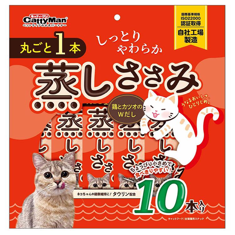 【商品説明】・猫ちゃんが大好きな鶏ササミを贅沢に一本使用し、おいしく手軽に食べられるように、しっとりとしたやわらかさに蒸しあげました。・鶏とカツオの両方の旨みを味わえる。猫ちゃんの健康維持に配慮して、タウリンを配合しました。・食べきりやすいちょっぴり小さめサイズのササミを10分包に。〇原材料(成分)鶏ササミ、カツオエキス、糖類(オリゴ糖)、pH調整剤、酸化防止剤(ビタミンE)、ソルビトール、ミネラル類(ナトリウム)、タウリン〇賞味／使用期限(未開封)18ヶ月※仕入れ元に規定により3ヶ月以上期限がある商品のみ出荷致します〇保管方法・お買い上げ後は直射日光、高温多湿の場所を避けて保存してください。・開封後は密封の上冷蔵し、賞味期限に関わらず早めに与えてください。〇原産国中国〇メーカー名ドギーマンハヤシ株式会社【取り寄せ品のご注意事項（ご注文前にご確認ください）】・本商品は原則注文後のキャンセルはお受けできません。・本商品と他商品で同梱注文をいただき、仮に他商品が完売等でご用意できない場合でも本商品は発送させていただきます。・本商品を複数（2点以上）注文いただき、完売等で注文数のご用意できない場合でもご用意できた数量は発送させていただきます。【送料について】北海道、沖縄、離島は送料を頂きます。