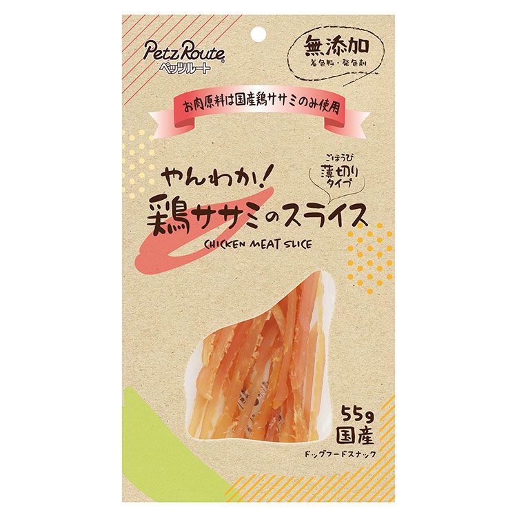 【商品説明】・着色料、発色剤不使用で、厳選した熟成仕込みの国産鶏ササミを使用したやわらか食感のスティックです。・鶏ササミは低カロリーで脂肪分が少なく、良質なたんぱく質が含まれており、愛犬の健康維持をおいしくサポートします。・ちぎって与えやすい形状なので、小さなお口でも食べやすい・小型犬や老犬にも安心〇原材料(成分)鶏ささみ、グリセリン、プロピレングリコール、酸化防止剤(亜硝酸Na)〇賞味／使用期限(未開封)13ヶ月※仕入れ元に規定により3ヶ月以上期限がある商品のみ出荷致します〇保管方法(未開封)・幼児やペットの手の届かない所で、直射日光、高温多湿を避けて保存してください。・常温で保存できますが、なるべく低温で保管して下さい。(開封後)・チャックを閉じ、必ず冷蔵庫で保管して下さい。・おいしさが落ちますので早めに与えてください。・鮮度を保つため、脱酸素剤を入れていますが、食べ物ではありません。誤飲をしないようすぐに捨てて下さい。〇原産国日本〇メーカー名株式会社ペッツルート【取り寄せ品のご注意事項（ご注文前にご確認ください）】・本商品は原則注文後のキャンセルはお受けできません。・本商品と他商品で同梱注文をいただき、仮に他商品が完売等でご用意できない場合でも本商品は発送させていただきます。・本商品を複数（2点以上）注文いただき、完売等で注文数のご用意できない場合でもご用意できた数量は発送させていただきます。【送料について】北海道、沖縄、離島は送料を頂きます。