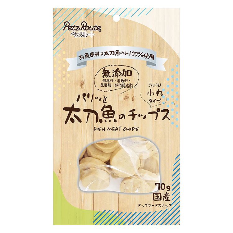 ペッツルート パリッと太刀魚のチップス70g【ポイント10倍】