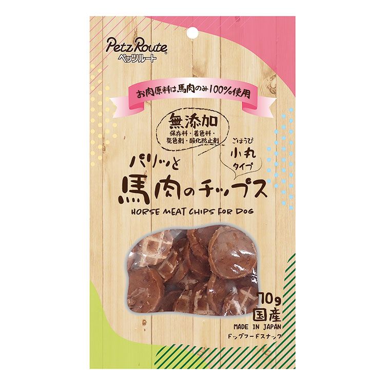ペッツルート パリッと馬肉のチップス 70g【ポイント10倍】