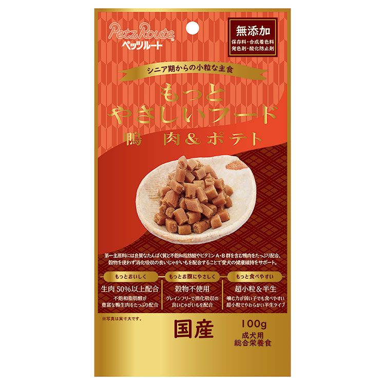 【商品説明】・食欲減退や運動量の変化など、シニア期からの栄養バランスに最適な主食を目指した国産スーパープレミアムフードです。・不飽和脂肪酸を多く含む鴨生肉をたっぷり50％以上使用することで、高い栄養価と嗜好性を両立し愛犬の健康維持を美味しくサポートします。・穀物を一切使用せず、消化吸収のよいポテトを配合した低アレルゲンフード・腸内環境に配慮し、グルコマンナン、ビール酵母、またシニア期に嬉しいDHA・EPAを配合しました。・噛む力の弱い小型犬やハイシニアの子でも食べやすいやわらかさにこだわりました。・保存料、合成着色料、発色剤、酸化防止剤不使用・国内工場のみで製造。〇原材料(成分)鴨肉、脱脂大豆、糖類、じゃがいも(遺伝子組み換えでない)、植物油脂、大豆たん白、タピオカでん粉、ビール酵母、ツナパウダー、マグロエキス(DHA、EPA含有)、酵母エキス、セレン含有酵母、グリセリン、ミネラル類(カルシウム、リン、ナトリウム、亜鉛、鉄、銅、ヨウ素)、ソルビトール、リン酸塩(Na、K)、塩化コリン、食物繊維(グルコマンナン)、ビタミン類(A、B1、B5、B12、D、E)、天然着色料(クチナシ色素、マリーゴールド)〇賞味／使用期限(未開封)13ヶ月※仕入れ元に規定により3ヶ月以上期限がある商品のみ出荷致します〇保管方法【保存上の注意】(未開封)幼児やペットの手が届かない所で、直射日光、高温多湿を避けて保存してください。常温で保存できますが、なるべく低温で保管してください。(内袋開封後)チャックを閉じ、必ず冷蔵庫で保存してください。おいしさが落ちますので早めに与えてください。鮮度を保つために、脱酸素剤を入れていますが、食べ物ではありません。誤飲しないよう、直ぐに捨ててください。〇原産国日本〇メーカー名株式会社ペッツルート【取り寄せ品のご注意事項（ご注文前にご確認ください）】・本商品は原則注文後のキャンセルはお受けできません。・本商品と他商品で同梱注文をいただき、仮に他商品が完売等でご用意できない場合でも本商品は発送させていただきます。・本商品を複数（2点以上）注文いただき、完売等で注文数のご用意できない場合でもご用意できた数量は発送させていただきます。【送料について】北海道、沖縄、離島は送料を頂きます。