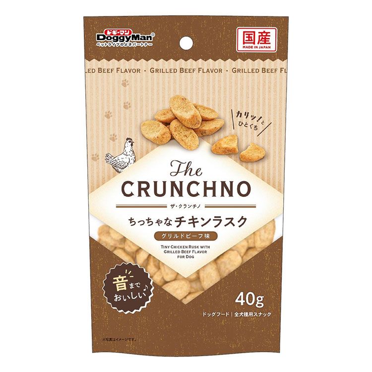 【商品説明】・カリッとサクッとおいしい食感♪ひとくちごとに心地よい歯ざわりと香ばしい味わいが楽しいおやつです。・旨みたっぷりのチキンを練り込んで、こんがり焼き上げました。・香ばしいビーフのおいしさがアクセントです。〇原材料(成分)肉類(鶏肉、鶏胸肉、鶏ササミ、ビーフパウダー、チキンパウダー)、小麦粉、糖類、油脂類、でん粉類、酵母エキス、グリセリン、膨張剤、増粘安定剤(増粘多糖類、メチルセルロース)、ソルビトール、トレハロース、酸化防止剤(ビタミンE)、ミネラル類(ナトリウム)、リン酸塩(Na、K)〇賞味／使用期限(未開封)12ヶ月※仕入れ元に規定により3ヶ月以上期限がある商品のみ出荷致します〇保管方法・お買い上げ後は直射日光、高温多湿の場所を避けて保存してください。・開封後は密封の上冷蔵し、賞味期限に関わらず早めに与えてください。〇原産国日本〇メーカー名ドギーマンハヤシ株式会社【取り寄せ品のご注意事項（ご注文前にご確認ください）】・本商品は原則注文後のキャンセルはお受けできません。・本商品と他商品で同梱注文をいただき、仮に他商品が完売等でご用意できない場合でも本商品は発送させていただきます。・本商品を複数（2点以上）注文いただき、完売等で注文数のご用意できない場合でもご用意できた数量は発送させていただきます。【送料について】北海道、沖縄、離島は送料を頂きます。