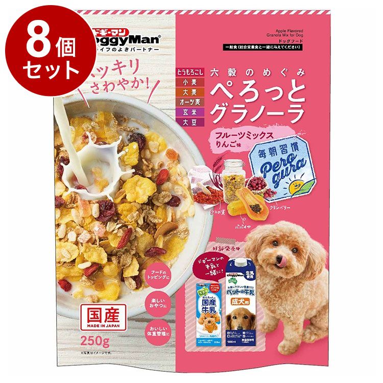 【商品説明】・ヘルシー素材にこだわり、ビタミン・ミネラルを含む六穀を使用したワンちゃん専用のグラノーラです。・「おいしく」「からだにやさしく」「毎日を満たす」わんちゃんの新しい食習慣におすすめです。・そのままたべるとサクサク食感！ペット用牛乳をかけて食べるとさらにおいしさアップ！・ドライフードのトッピングにも使えます。・栄養成分にこだわった3種の果物入り。りんご味。〇原材料(成分)穀類(コーングリッツ、小麦、大麦、オーツ麦、玄米)、乾燥果実(クランベリー、クコの実、パパイヤ)、大豆、糖類(オリゴ糖)、りんご濃縮果汁、ミネラル類(ナトリウム)、香料、酸化防止剤(ビタミンE)、pH調整剤〇賞味／使用期限(未開封)12ヶ月※仕入れ元に規定により3ヶ月以上期限がある商品のみ出荷致します〇保管方法・お買い上げ後および開封後は直射日光、高温多湿を避け、風通しの良い場所に保存してください。・開封後は虫などが入らないように密閉して保存し、賞味期限に関わらず早めに与えてください。〇原産国日本〇メーカー名ドギーマンハヤシ株式会社【取り寄せ品のご注意事項（ご注文前にご確認ください）】・本商品は原則注文後のキャンセルはお受けできません。・本商品と他商品で同梱注文をいただき、仮に他商品が完売等でご用意できない場合でも本商品は発送させていただきます。・本商品を複数（2点以上）注文いただき、完売等で注文数のご用意できない場合でもご用意できた数量は発送させていただきます。【送料について】北海道、沖縄、離島は送料を頂きます。