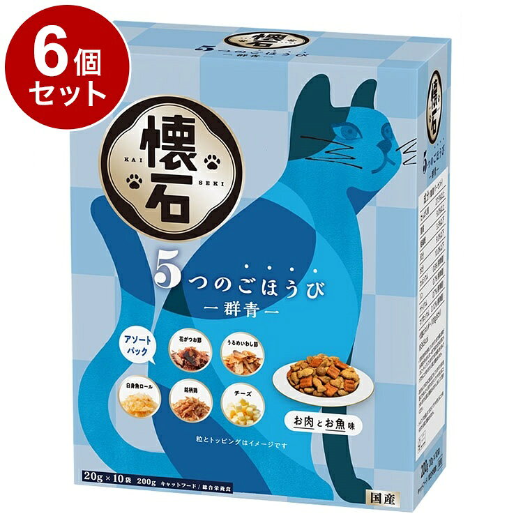 【商品説明】・毎日のごはんや、とっておきのおやつ、トッピングにおすすめ。・「花かつお節・うるめいわし節・白身魚ロール・銘柄鶏・チーズ」をトッピングした小分けアルミ蒸着分包が、20g×10袋入りで美味しさをキープ。・酸化を防ぎ風味を保つ脱酸素剤入り。〇原材料(成分)穀類(とうもろこし、小麦粉、コーングルテンミール)、肉類(ミートミール、チキンミール、チキンレバーパウダー、銘柄鶏(ささみ))、豆類(脱脂大豆)、油脂類(動物性油脂)、魚介類(フィッシュエキス、白身魚エキス、かつお節、うるめ煮干削り、白身魚)、乳類(チーズ)、セレン酵母、糖類(砂糖)、ビタミン類(A、D3、E、K3、B1、B2、パントテン酸、ナイアシン、B6、葉酸、ビオチン、B12、コリン、イノシトール)、ミネラル類(カルシウム、リン、ナトリウム、カリウム、塩素、鉄、コバルト、銅、マンガン、亜鉛、ヨウ素)、アミノ酸類(メチオニン、タウリン)、クチナシ色素、酸化防止剤(ローズマリー抽出物、ミックストコフェロール)〇賞味／使用期限(未開封)730日※仕入れ元に規定により3ヶ月以上期限がある商品のみ出荷致します〇保管方法・直射日光、湿気の多い所を避け、涼しい場所で虫等が入らないように密封してください。・開封後はお早めにお使いください。・乳幼児の手の届かない所に保管してください。〇原産国日本〇メーカー名ペットライン株式会社【取り寄せ品のご注意事項（ご注文前にご確認ください）】・本商品は原則注文後のキャンセルはお受けできません。・本商品と他商品で同梱注文をいただき、仮に他商品が完売等でご用意できない場合でも本商品は発送させていただきます。・本商品を複数（2点以上）注文いただき、完売等で注文数のご用意できない場合でもご用意できた数量は発送させていただきます。【送料について】北海道、沖縄、離島は送料を頂きます。