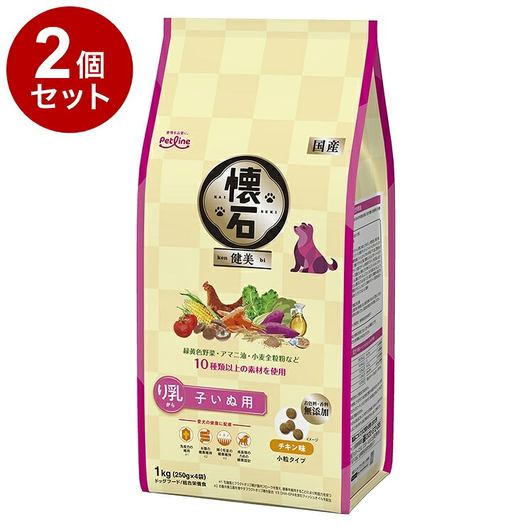 【商品説明】・成長期の子いぬのための健康設計。・オメガ3必須脂肪酸が豊富なアマニ油、食物繊維が豊富な小麦全粒粉など、10種類以上のこだわり素材をひと粒にギュッと閉じ込めました。・乳酸菌とフラクトオリゴ糖が腸内フローラを整え、健康を維持することにより免疫力を保ちます。・毛並の健康維持のために、DHA・EPAを含むフィッシュオイルを配合。・使いやすいアルミ蒸着の小分けパックです。〇原材料(成分)穀類(コーングルテンミール、小麦粉、米ぬか、とうもろこし、小麦全粒粉、小麦ふすま、米粉、コーングルテンフィード)、肉類(チキンミール、ミートミール、チキンレバーパウダー)、油脂類(動物性油脂、フィッシュオイル：DHA・EPA源、アマニ油)、豆類(おから)、ビートパルプ、糖類(フラクトオリゴ糖)、野菜類(にんじんパウダー、ケールパウダー、トマトパウダー、小松菜パウダー)、いも類(紫芋パウダー)、きのこ類(しいたけエキスパウダー)、乳酸菌、セレン酵母、ビタミン類(A、D3、E、K3、B1、B2、パントテン酸、ナイアシン、B6、葉酸、ビオチン、B12、コリン)、ミネラル類(カルシウム、リン、ナトリウム、カリウム、塩素、鉄、コバルト、銅、マンガン、亜鉛アミノ酸複合体、亜鉛、ヨウ素)、アミノ酸類(メチオニン、L-トレオニン)、甘味料(キシロース)、酸化防止剤(ローズマリー抽出物、ミックストコフェロール)、調味料〇賞味／使用期限(未開封)18ヶ月※仕入れ元に規定により3ヶ月以上期限がある商品のみ出荷致します〇保管方法・直射日光、湿気の多い所を避け、涼しい場所で虫等が入らないように密閉してください。・開封後はお早めにお使いください。・乳幼児の手の届かないところに保管してください。〇原産国日本〇メーカー名ペットライン株式会社【取り寄せ品のご注意事項（ご注文前にご確認ください）】・本商品は原則注文後のキャンセルはお受けできません。・本商品と他商品で同梱注文をいただき、仮に他商品が完売等でご用意できない場合でも本商品は発送させていただきます。・本商品を複数（2点以上）注文いただき、完売等で注文数のご用意できない場合でもご用意できた数量は発送させていただきます。【送料について】北海道、沖縄、離島は送料を頂きます。