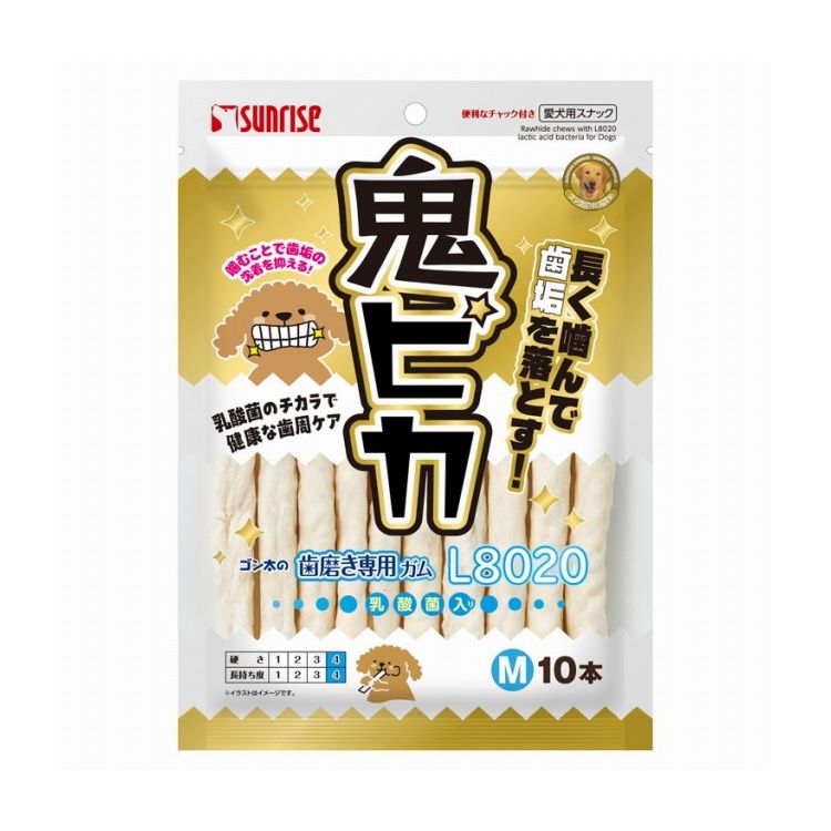 マルカン サンライズ ゴン太の歯磨き専用ガム L8020乳酸菌入り 鬼ピカ Mサイズ 10本【ポイント10倍】