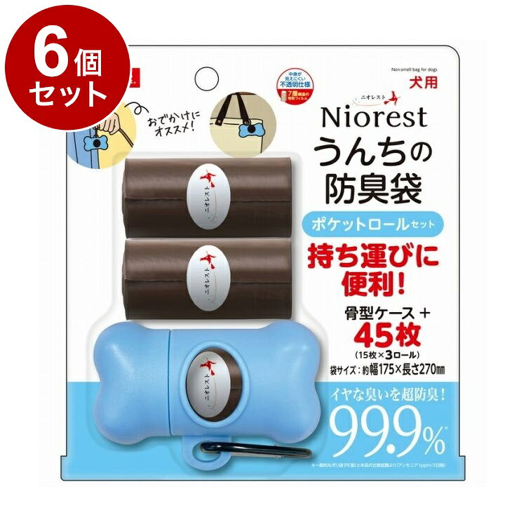 【商品説明】・外出先でも快適！骨型ケース付き散歩用防臭袋セットです。・中身が見えにくい不透明仕様・7層構造の特殊フィルムで臭いを閉じ込める・結びやすい散歩用ソフトな袋・ッグやリードに取り付けるができる骨型ケース付き○材質骨型ケース：アルミニウム、PP防臭袋：ポリエチレン等○商品使用時サイズ袋のサイズ：約幅175×長さ270mm、厚さ0.018mm○使用方法1，防臭袋の切り目に沿って端から切り離してください。2，防臭袋の中に手を入れ、うんちをつかみます。3，うんちが防臭袋の中に入るように裏返します。4，中の空気を抜き、防臭袋の口を固く結びます。【取り寄せ品のご注意事項（ご注文前にご確認ください）】・本商品は原則注文後のキャンセルはお受けできません。・本商品と他商品で同梱注文をいただき、仮に他商品が完売等でご用意できない場合でも本商品は発送させていただきます。・本商品を複数（2点以上）注文いただき、完売等で注文数のご用意できない場合でもご用意できた数量は発送させていただきます。【送料について】北海道、沖縄、離島は送料を頂きます。うんちの防臭袋ポケットロールセット/単品ポケットロールセット/3個セットポケットロールセット/6個セットポケットロールセット/12個セット取り替え用 90枚/単品取り替え用 90枚/3個セット取り替え用 90枚/6個セット取り替え用 90枚/12個セット取り替え用 180枚/単品取り替え用 180枚/3個セット取り替え用 180枚/6個セット取り替え用 180枚/12個セット