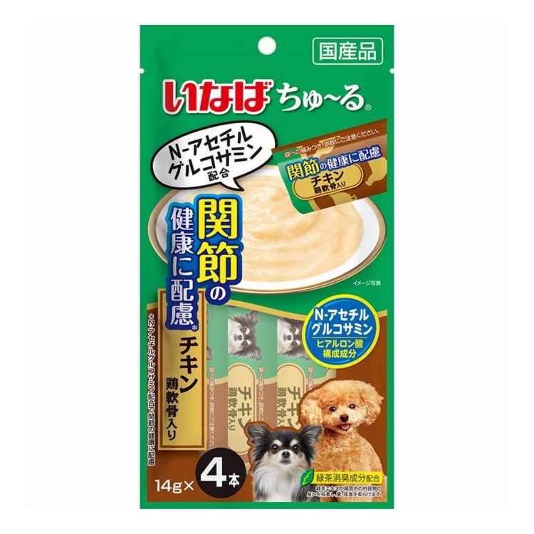 【商品説明】・ちゅ〜っと出してなめるだけで簡単に栄養補給・わんちゃんの好きなチキンで風味豊かに仕上げました。・N-アセチルグルコサミン配合で、関節の健康に配慮しました。・緑茶消臭成分配合で腸管内の内容物の臭いを吸着し、糞・尿臭を和らげます。○原材料(成分)鶏肉、鶏軟骨、鶏脂、チキンエキス、N-アセチルグルコサミン、酵母エキス、タンパク加水分解物、増粘安定剤(加工でん粉、増粘多糖類)、ビタミンE、緑茶エキス○賞味／使用期限(未開封)24ヶ月※仕入れ元の規定により3ヶ月以上期限の残った商品のみ出荷致します○保管方法別途パッケージに記載○原産国日本○メーカー名いなばペットフード 株式会社【取り寄せ品のご注意事項（ご注文前にご確認ください）】・本商品は原則注文後のキャンセルはお受けできません。・本商品と他商品で同梱注文をいただき、仮に他商品が完売等でご用意できない場合でも本商品は発送させていただきます。・本商品を複数（2点以上）注文いただき、完売等で注文数のご用意できない場合でもご用意できた数量は発送させていただきます。【送料について】北海道、沖縄、離島は送料を頂きます。LINK単品6個セット12個セット24個セット