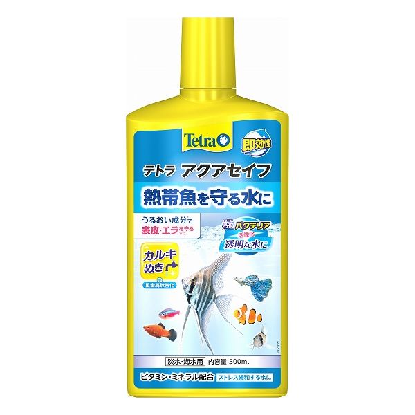 【商品説明】熱帯魚と全ての大切なお魚を守る、うるおい成分配合カルキ抜き入り粘膜保護剤。強力保護コロイドが体表を包み、魚の健康な粘膜・エラを守る水に調整します。水道水に含まれる有害なカルキ・クロラミン・重金属を無害化します。ビタミンB1が魚のストレスを緩和する水に調整します。ミネラルを豊富に含み、水道水を自然環境水に近づけます。天然の海藻抽出成分が水槽のろ過バクテリアの定着を促し、透明でクリアな水を作ります。【商品詳細】・原産国または製造地ドイツ【送料について】北海道、沖縄、離島は送料を頂きます。