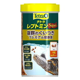 スペクトラムブランズジャパン テトラ レプトミンスーパー中粒 160g 爬虫類 エサ えさ 餌 フード ペット ペットフード