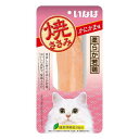 いなばペットフード いなば 焼ささみ かにかま味 1本 猫 猫用 キャットフード おやつ フード ペット ペットフード