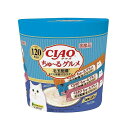 いなばペットフード CIAO ちゅ~るグルメ 毛玉配慮 まぐろ海鮮ミックス味 14gx120本 猫 猫用 キャットフード おやつ フード ペット ペットフード【...