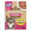 マルカンサンライズ ナチュラハ グレインフリー まぐろ・鮭入り シニア用 60g 猫 猫用 キャットフード おやつ フード ペット ペットフード