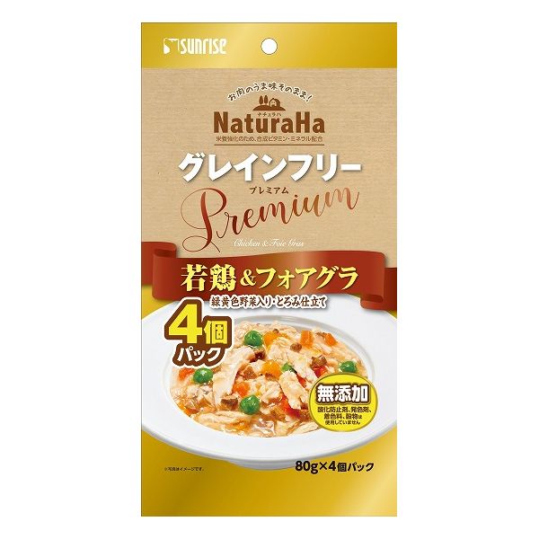 【商品説明】良質な若鶏正肉を丁寧に調理した上で、濃厚な味わいのフォアグラとヘルシーな緑黄色野菜をトッピングしたグレインフリー(穀物不使用)の総合栄養食です。素材の旨みがつまったとろみタイプなので、主食として、またはドライフード等と混ぜてお与えください。おいしく無添加※、低アレルギーなグレインフリーフードです。※酸化防止剤、発色剤、着色料、穀物(小麦、トウモロコシ、大豆、米、大麦)不使用【商品詳細】・原材料肉類(チキン、フォアグラ等)、野菜類(エンドウマメ、かぼちゃ、にんじん等)、でん粉類、増粘安定剤(グアーガム)、ビタミン類(A、B1、B2、B6、B12、D、E、ビオチン、パントテン酸カルシウム、葉酸、ニコチンアミド)、ミネラル類(Fe、Zn、Cu、Mn、I、Se)・賞味期限別途パッケージに記載・保存方法高温・多湿・日光をさけて保存し、開封後は要冷蔵にてお早めにお与えください。・メーカー名マルカンサンライズ・原産国または製造地タイ【送料について】北海道、沖縄、離島は送料を頂きます。