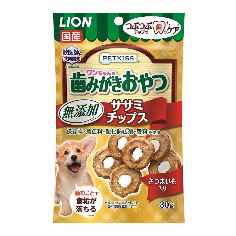 ライオン商事 PETKISS ワンちゃんの歯みがきおやつ 無添加ササミチップス さつまいも入り 30g