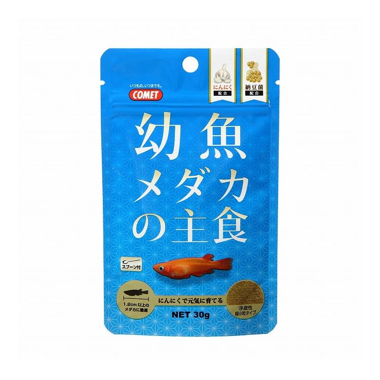【取り寄せ品のご注意事項（ご注文前にご確認ください）】・本商品は原則注文後のキャンセルはお受けできません。・本商品と他商品で同梱注文をいただき、仮に他商品が完売等でご用意できない場合でも本商品は発送させていただきます。・本商品を複数（2点以上）注文いただき、完売等で注文数のご用意できない場合でもご用意できた数量は発送させていただきます。【商品説明】にんにくで元気に育てる！幼魚メダカに最適な超小粒・浮遊性タイプ、ニンニクエキス配合で嗜好性抜群、3種の善玉菌で臭い汚れも軽減出来ます。・メーカー名株式会社 イトスイ・原材料(成分)フィッシュミール、小麦粉、エビミール、フィッシュオイル、大豆ミール、イカミール、酵母、コーングルテンミール、海藻、にんにく、ヨウ素、善玉菌(納豆菌・乳酸菌・酵母菌)各種ビタミン、ミネラル類・賞味期限別途パッケージに記載・原産国または製造地台湾・保存方法別途パッケージに記載【送料について】北海道、沖縄、離島は送料を頂きます。