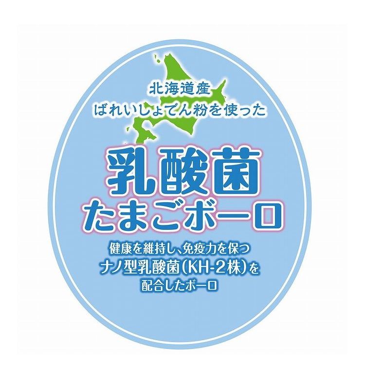 ペティオ アドメイト 乳酸菌入りたまごボーロ 50g