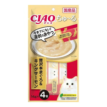 いなばペットフード CIAO ちゅ~る 贅沢本まぐろ&キングサーモン 14g×4本