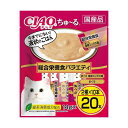 いなばペットフード CIAO ちゅ~る 総合栄養食バラエティ 14g×20本