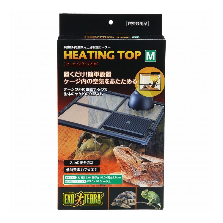 ジェックス ヒーティングトップ M【送料無料】