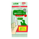 ライオン商事 PETKISS 歯みがきシート アップルの香り 30枚入り【ポイント10倍】(4)