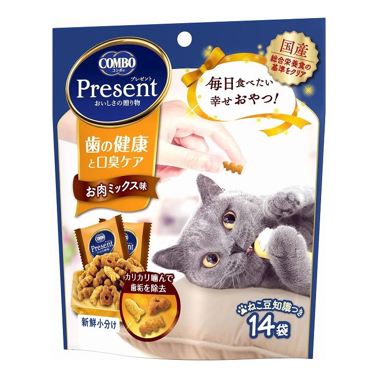 日本ペットフード コンボ プレゼント キャット おやつ 歯の健康と口臭ケア お肉ミックス味 42g【ポイン..