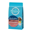 マースジャパンリミテッド PRO MANAGE プロマネージ グレインフリー 成犬用 高たんぱくレシピ チキン 小粒 1.4kg【ポイント10倍】