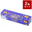 【2箱セット】クリロン化成 うんちが臭わない袋 BOS ネコ用 箱型 Mサイズ 90枚入 ボス うんち袋 うんち処理 まとめ売り セット売り【ポイント10倍】