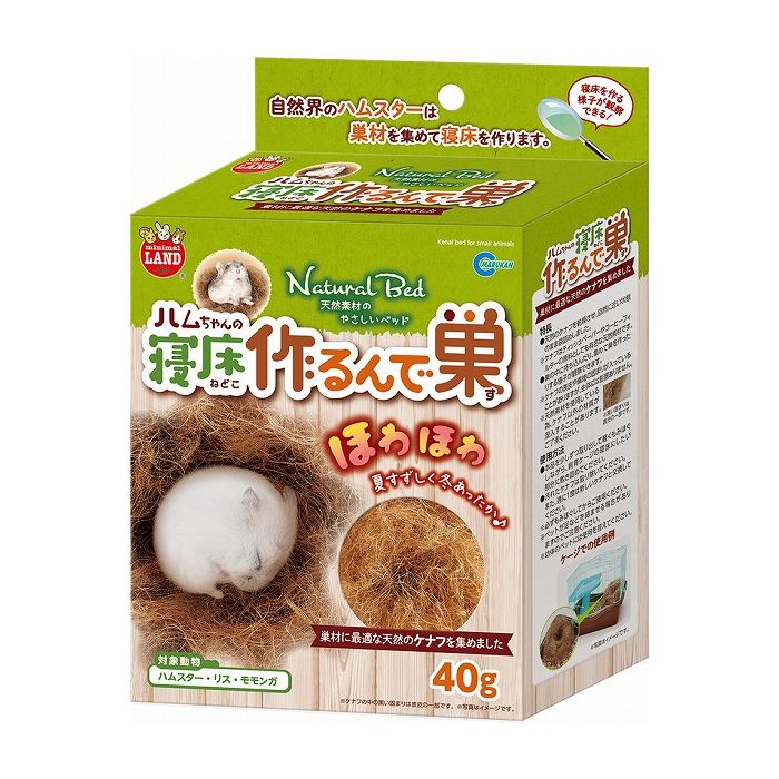 �ޥ륫�� minimal LAND �ϥ�����ο���������� 40g�ڥݥ����10�ܡ�