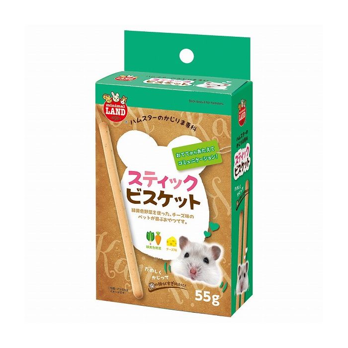 【取り寄せ品のご注意事項（ご注文前にご確認ください）】・本商品は原則注文後のキャンセルはお受けできません。・本商品と他商品で同梱注文をいただき、仮に他商品が完売等でご用意できない場合でも本商品は発送させていただきます。・本商品を複数（2点以...