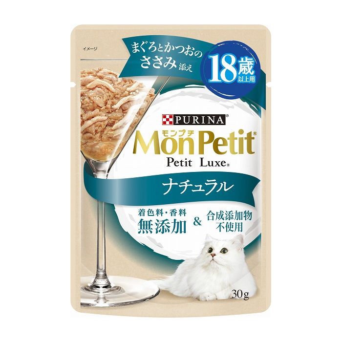 【取り寄せ品のご注意事項（ご注文前にご確認ください）】・本商品は原則注文後のキャンセルはお受けできません。・本商品と他商品で同梱注文をいただき、仮に他商品が完売等でご用意できない場合でも本商品は発送させていただきます。・本商品を複数（2点以上）注文いただき、完売等で注文数のご用意できない場合でもご用意できた数量は発送させていただきます。【商品説明】着色料・香料無添加、合成添加物も不使用のナチュラルパウチ。18歳以上にやさしい極小やわらかフレーク。・原材料魚介類(かつお、まぐろ、フィッシュエキス)、肉類(ささみ、チキンパウダー)、フィッシュオイル、増粘多糖類、ビタミンE・賞味期限(未開封)別途パッケージに記載・メーカー名ネスレ日本 株式会社 ネスレピュリナペットケア・保存方法別途パッケージに記載・原産国または製造地タイ【送料について】北海道、沖縄、離島は送料を頂きます。