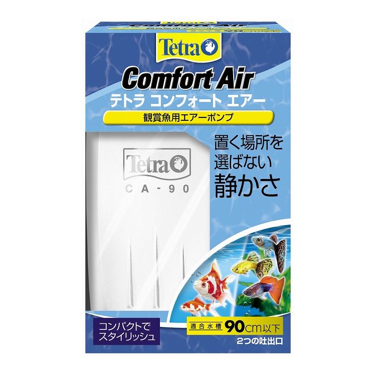 【商品説明】コンパクトでスタイリッシュ。ホワイト＆グレーの明るいカラー。密閉設計だから静か。防振ゴムで振動をおさえるから静かです。排出量調節スイッチ、又はダイヤル付。・材質/素材プラスチック、他・原産国または製造地中国・商品使用時サイズ幅68×奥行145×高さ65mm/460g【送料について】北海道、沖縄、離島は送料を頂きます。