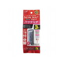 ジェックス GEX バクテリアスリムマット 3個入N