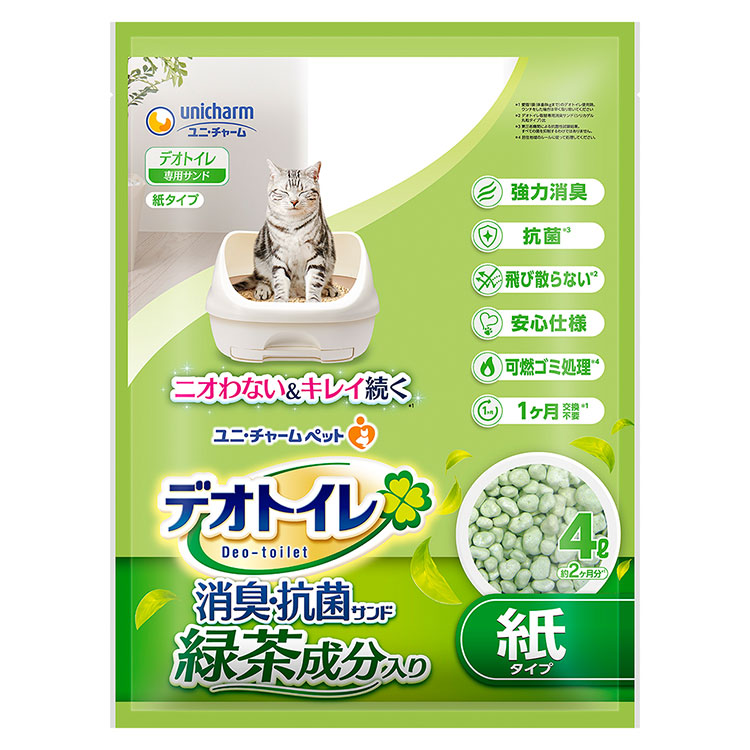【商品説明】・緑茶成分配合の紙タイプの取り替えサンドなので、可燃ゴミとして処理できます※※本品の処理方法は居住地域のルールに従ってください。・約1ヶ月消臭効果が持続※※愛猫1頭(8kgまで)のデオトイレ使用時。飼育頭数、体重や体調、尿量、季節によって変化します。・オシッコをサッと通過させるので、オシッコの固まりの取り除きはいりません。表面はいつもサラサラで清潔※※ウンチは専用のスコップで取り除いてください。・飛び散りにくく、転がりにくい形状で、お掃除もラクラク※※「デオトイレ取りかえ専用消臭サンド(シリカゲル丸粒タイプ)比」・材質/素材パルプ、防臭剤、緑茶成分・諸注意・本品の処理方法は居住地域のルールに従ってください・本品は水に溶けないので、絶対にトイレに捨てないでください【送料について】北海道、沖縄、離島は送料を頂きます。LINK単品2個セット3個セット4個セット