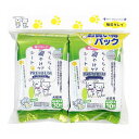 スーパーキャット らくらく涙やけケアシート 2P(4)