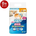 【8個セット】ユニチャーム マナーウェア 長時間オムツ Lサイズ 26枚x8 中型犬用 犬用おむつ マナーおむつ ペット用 まとめ売り セット売り まとめ買い ...