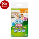 【8個セット】ユニチャーム マナーウェア 長時間オムツ 男の子用 Lサイズ 36枚x8 中型犬用 犬用おむつ マナーおむつ ペット用 まとめ売り セット売り ま...