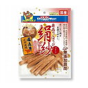 ドギーマンハヤシ 絹紗ビーフ スティック プレーン 100g【ポイント10倍】