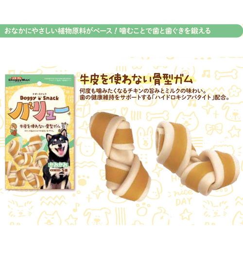 サンプル画像3