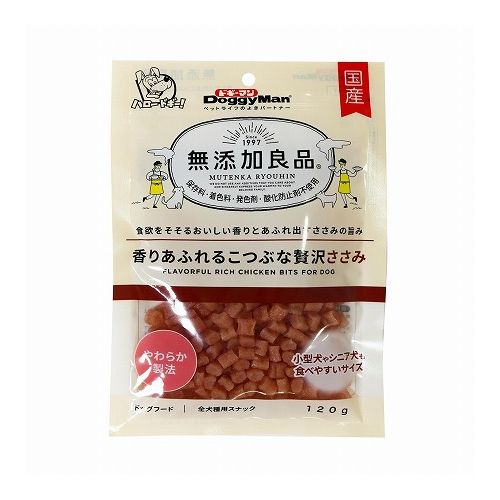 ドギーマンハヤシ 無添加良品 香りあふれるこつぶな贅沢ささみ 120g【ポイント10倍】