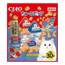 いなばペットフード CIAO ちゅ~るビッツ まぐろ・かつおバラエティ 12g×30袋入【ポイント10倍】【送料無料】